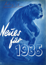 Friedrich Bähre, Stuhlfabrik, Springe.