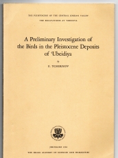 A Preliminary Investigation of the Birds in the Pleistocene Deposits of 'Ubeidiya.