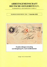 Arbeitsgemeinschaft Deutsche Ostgebiete e. V.