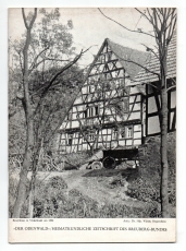 Der Odenwald.