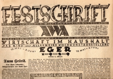 Festschrift der allgemeinen Wirtschafts-Ausstellung.