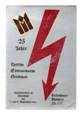 Hessische Elektrotechnische Gesellschaft.