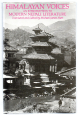 Himalayan Voices.