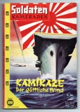 Kamikaze.