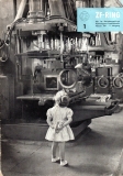 ZF-Ring.