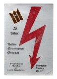 Hessische Elektrotechnische Gesellschaft.