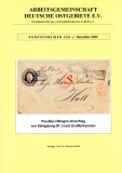 Arbeitsgemeinschaft Deutsche Ostgebiete e. V.