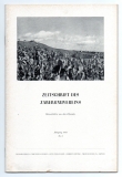 Zeitschrift des Zabergäuvereins.