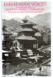 Himalayan Voices.