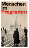 Menschen im Programm.