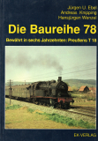 Die Baureihe 78.