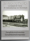 Dampflokbau und Dampflokreparatur des Hennigsdorfer Werkes für Schienenfahrzeuge und Elektrotechnik.